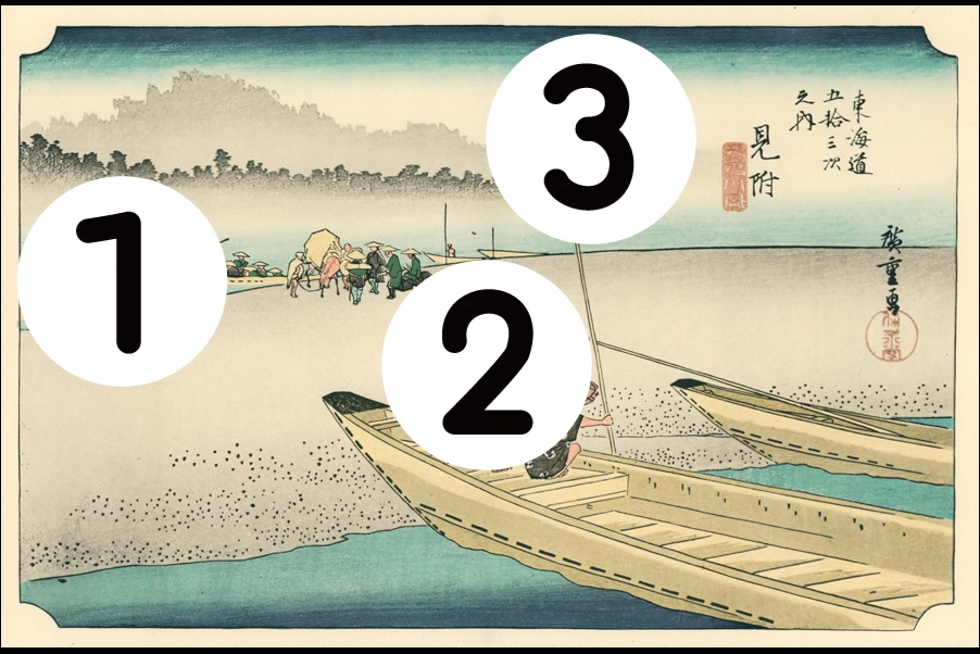 number