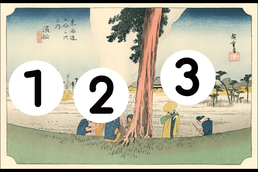 number