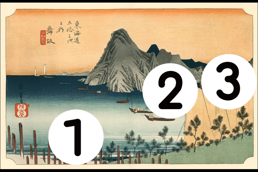 number