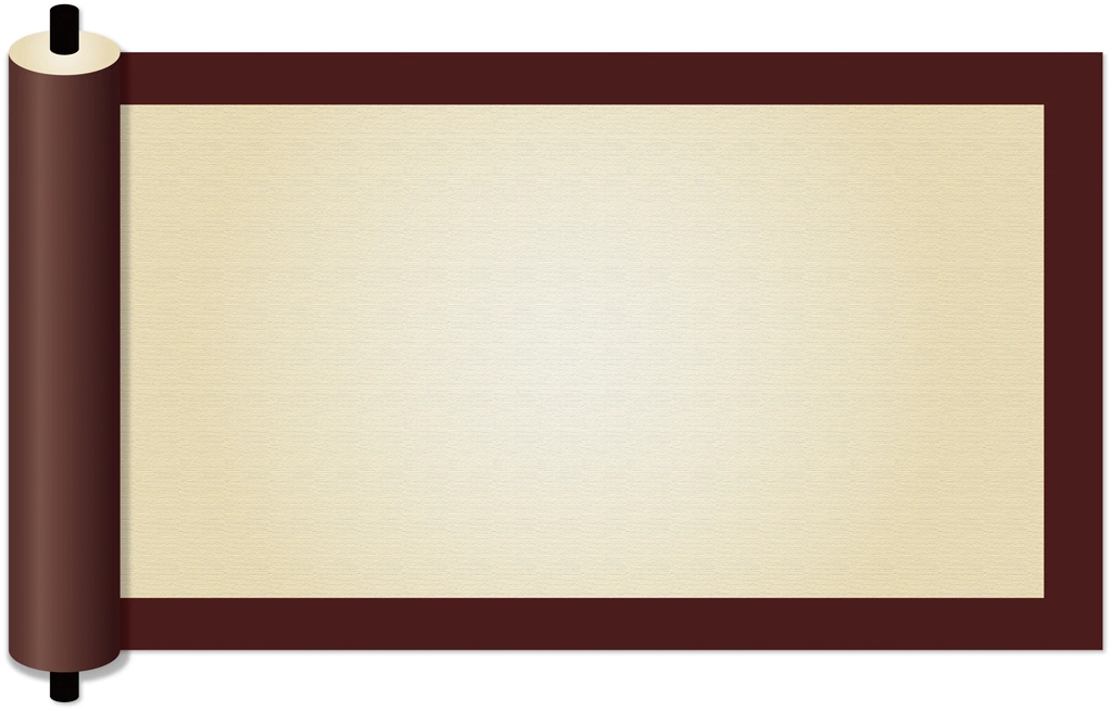 Set of 6 Scroll Frame Background Illustrations and Vectors | Brown