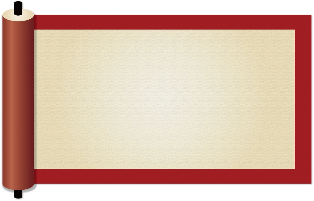 Set of 6 Scroll Frame Background Illustrations and Vectors | Red