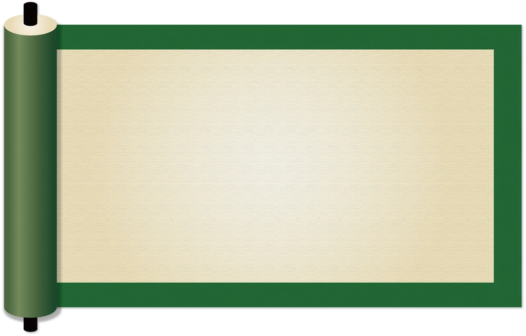 Set of 6 Scroll Frame Background Illustrations and Vectors | Green