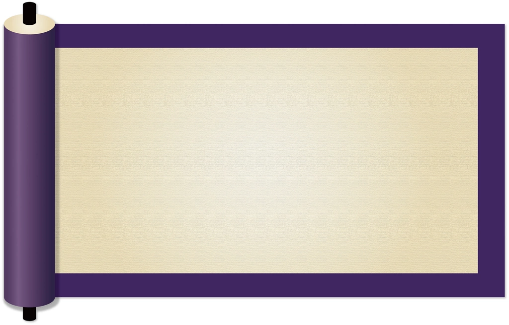 Set of 6 Scroll Frame Background Illustrations and Vectors | Purple