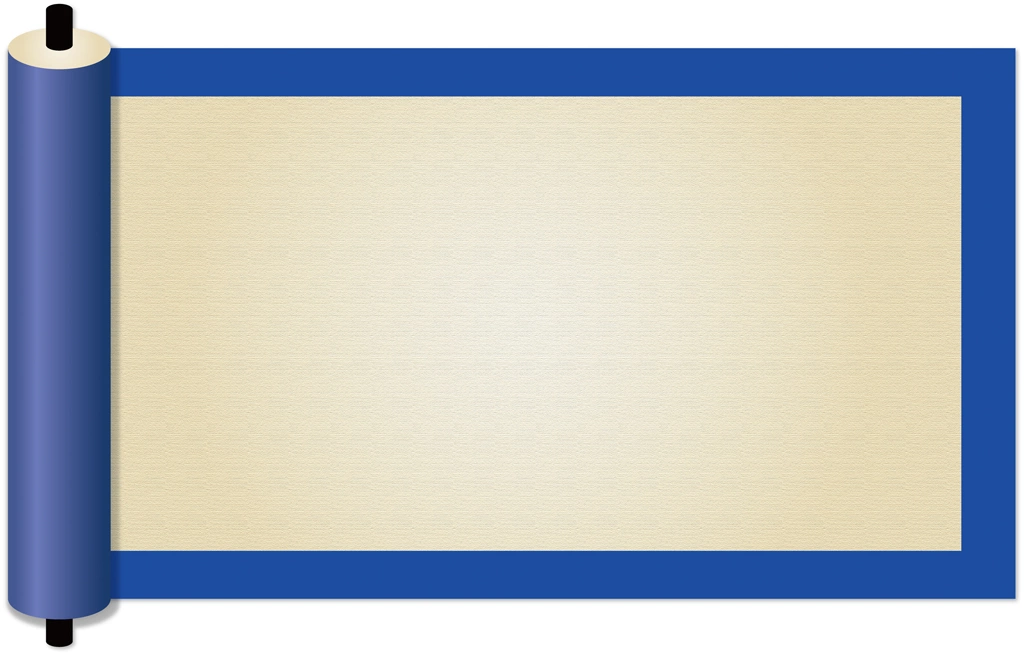 Set of 6 Scroll Frame Background Illustrations and Vectors | Blue