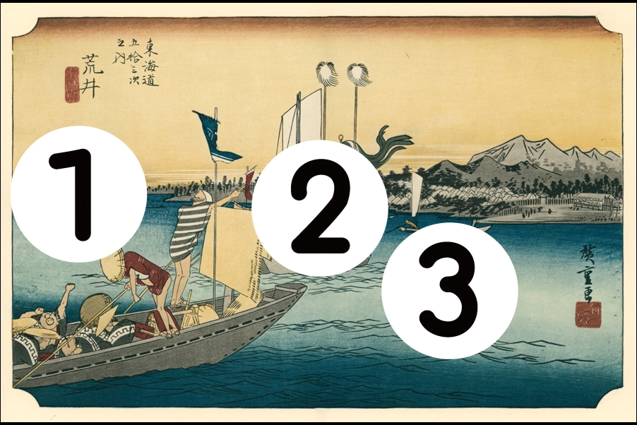 number