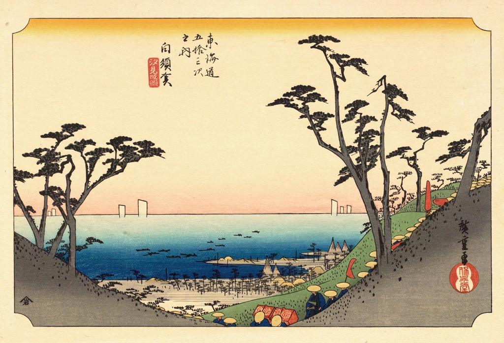 32nd Station: Shirasuka from 53 Stations of the Tōkaidō (Hoeido-Edition) by Hiroshige | from The Sequel to the Scenes of the Fifty-three Stations of the Tōkaidō Road