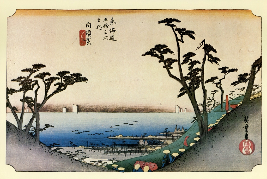32nd Station: Shirasuka from 53 Stations of the Tōkaidō (Hoeido-Edition) by Hiroshige | from Yomiuri Shimbun Full-size Reproduction Framed Picture: 53 Stations of the Tōkaidō by Hiroshige
