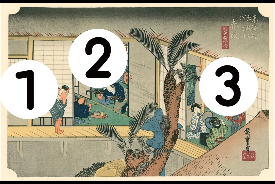 number