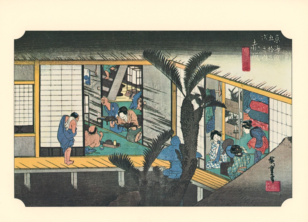 36th Station: Akasaka from 53 Stations of the Tōkaidō (Hoeido-Edition) by Hiroshige | from Ukiyo-e Masterpiece Selection: Hiroshige II