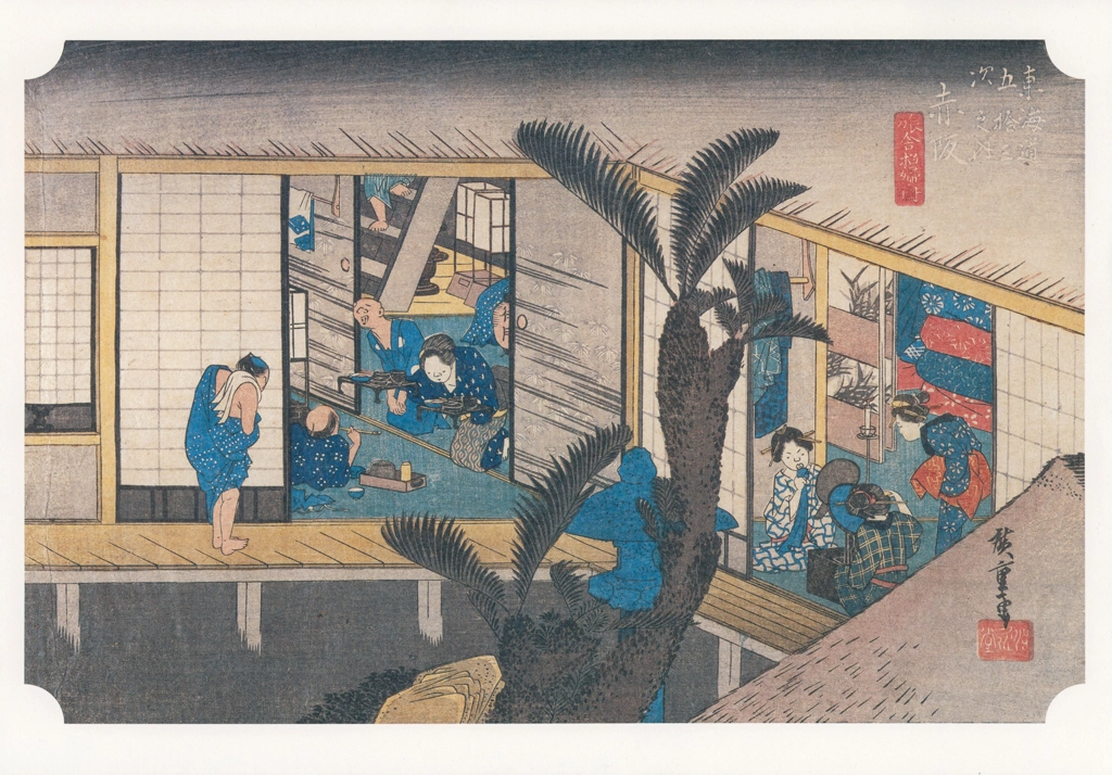 36th Station: Akasaka from 53 Stations of the Tōkaidō (Hoeido-Edition) by Hiroshige | from Yomiuri Shimbun Framed Picture Series: 53 Stations of the Tōkaidō by Hiroshige