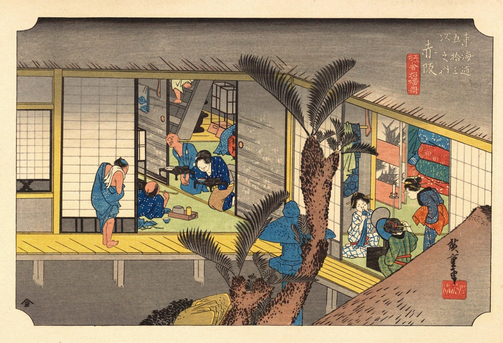 36th Station: Akasaka from 53 Stations of the Tōkaidō (Hoeido-Edition) by Hiroshige | from The Sequel to the Scenes of the Fifty-three Stations of the Tōkaidō Road