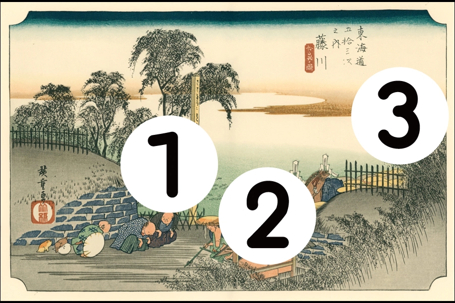 number