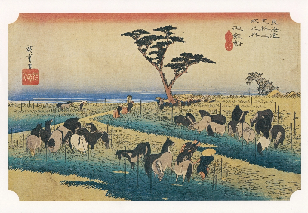 39th Station: Chiryu from 53 Stations of the Tōkaidō (Hoeido-Edition) by Hiroshige | from Yomiuri Shimbun Framed Picture Series: 53 Stations of the Tōkaidō by Hiroshige