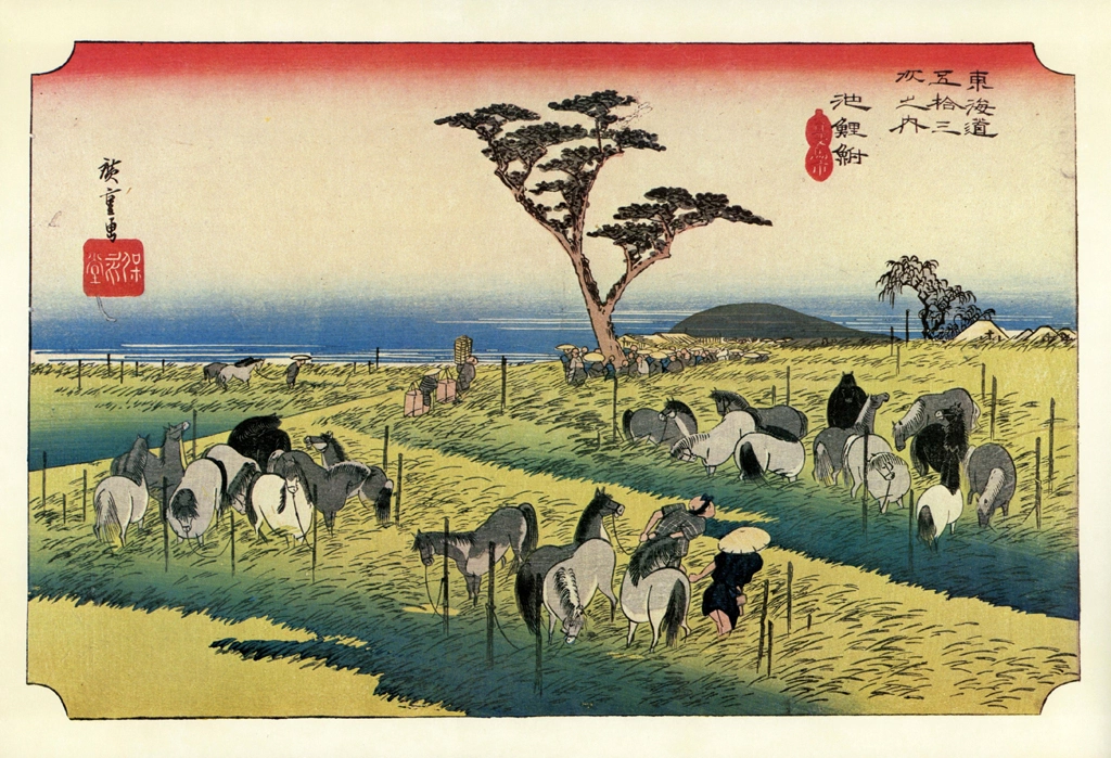 39th Station: Chiryu from 53 Stations of the Tōkaidō (Hoeido-Edition) by Hiroshige | from Yomiuri Shimbun Full-size Reproduction Framed Picture: 53 Stations of the Tōkaidō by Hiroshige