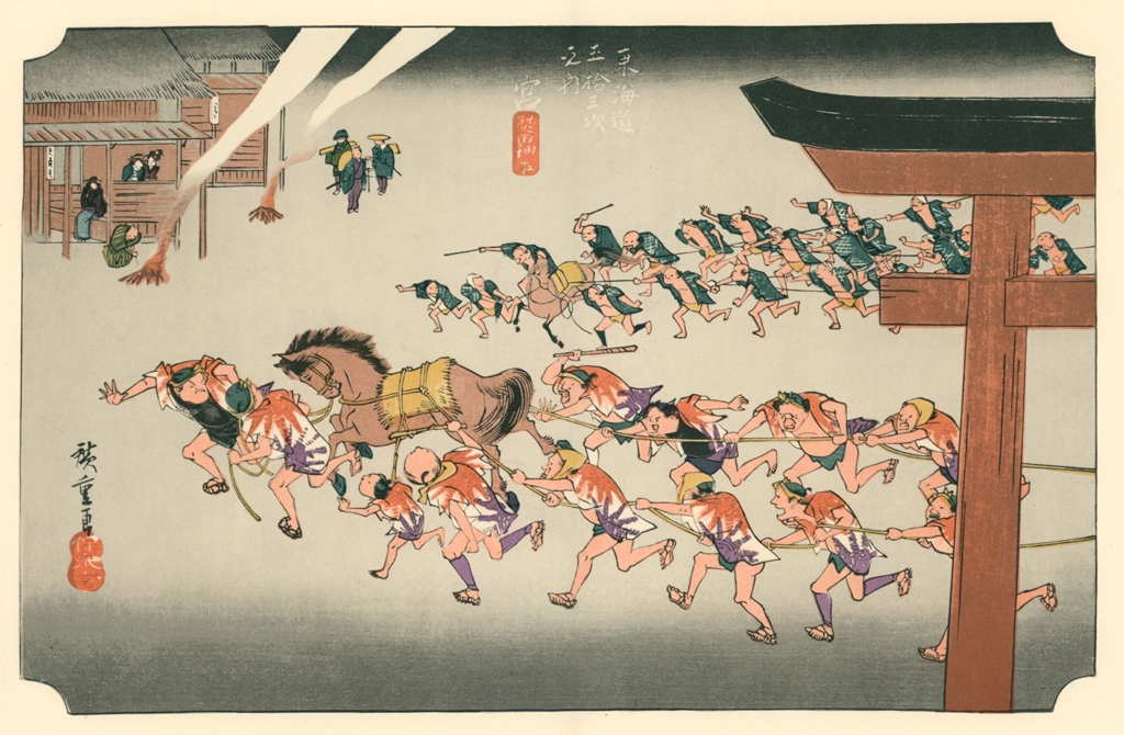 41st Station: Miya from 53 Stations of the Tōkaidō (Hoeido-Edition) by Hiroshige | from Complete Collection of Ukiyo-e Prints, Separate Volume I