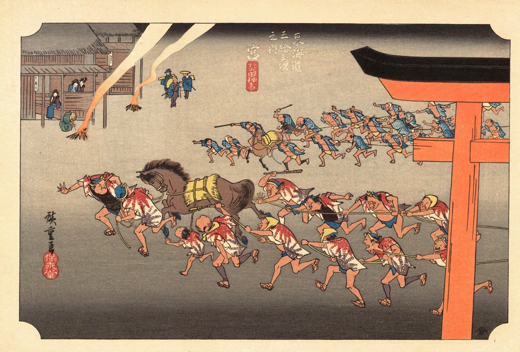 41st Station: Miya from 53 Stations of the Tōkaidō (Hoeido-Edition) by Hiroshige | from The Sequel to the Scenes of the Fifty-three Stations of the Tōkaidō Road