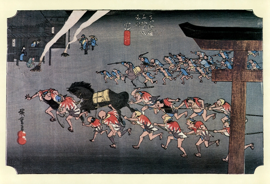 41st Station: Miya from 53 Stations of the Tōkaidō (Hoeido-Edition) by Hiroshige | from Yomiuri Shimbun Full-size Reproduction Framed Picture: 53 Stations of the Tōkaidō by Hiroshige