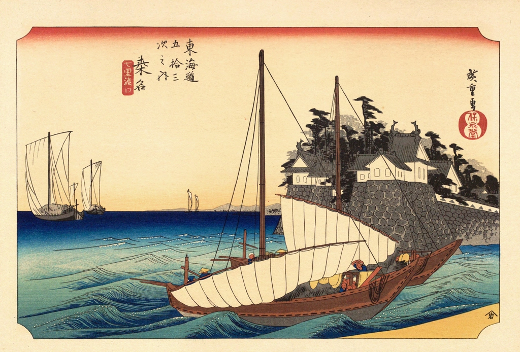 42nd Station: Kuwana from 53 Stations of the Tōkaidō (Hoeido-Edition) by Hiroshige | from The Sequel to the Scenes of the Fifty-three Stations of the Tōkaidō Road