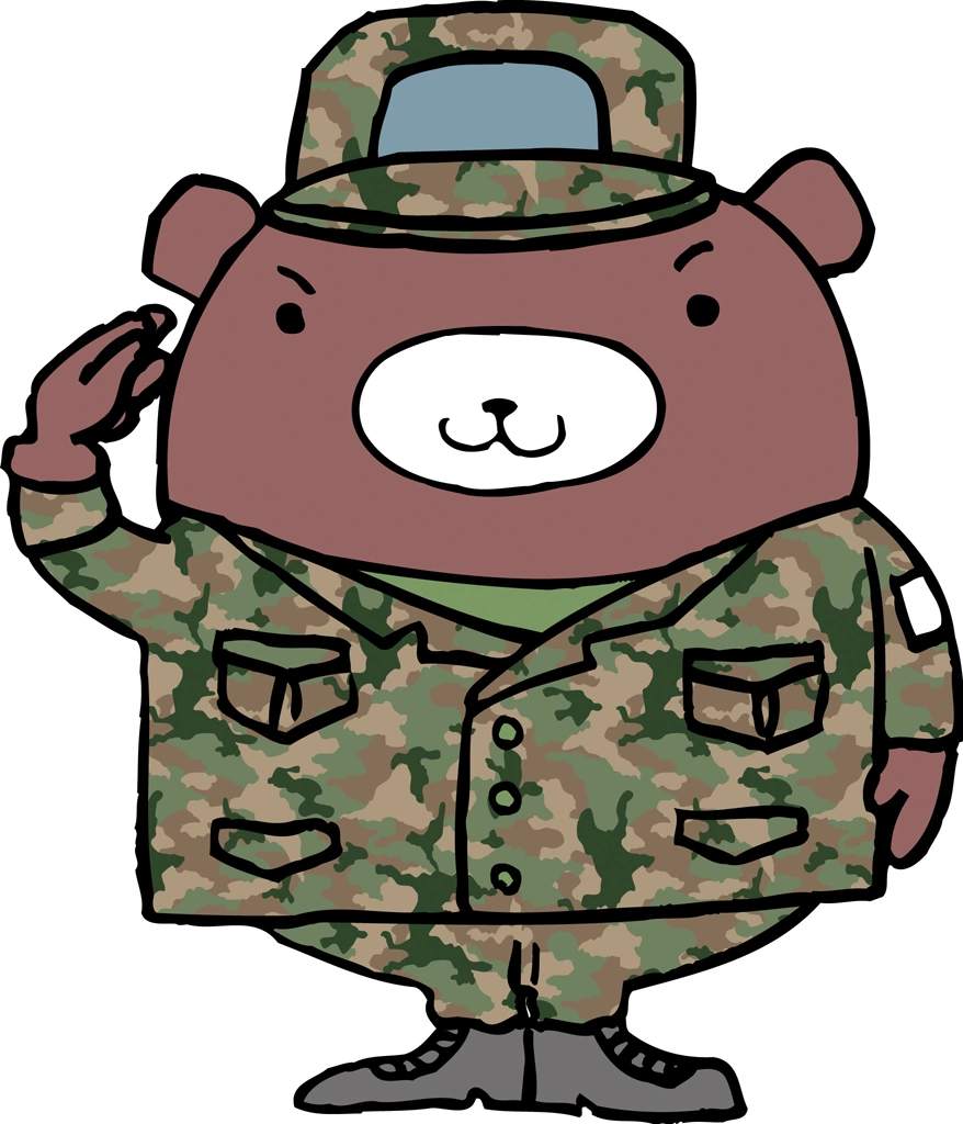 Set of 4 Animal Soldier in Camouflage Illustrations and Vectors | Bear