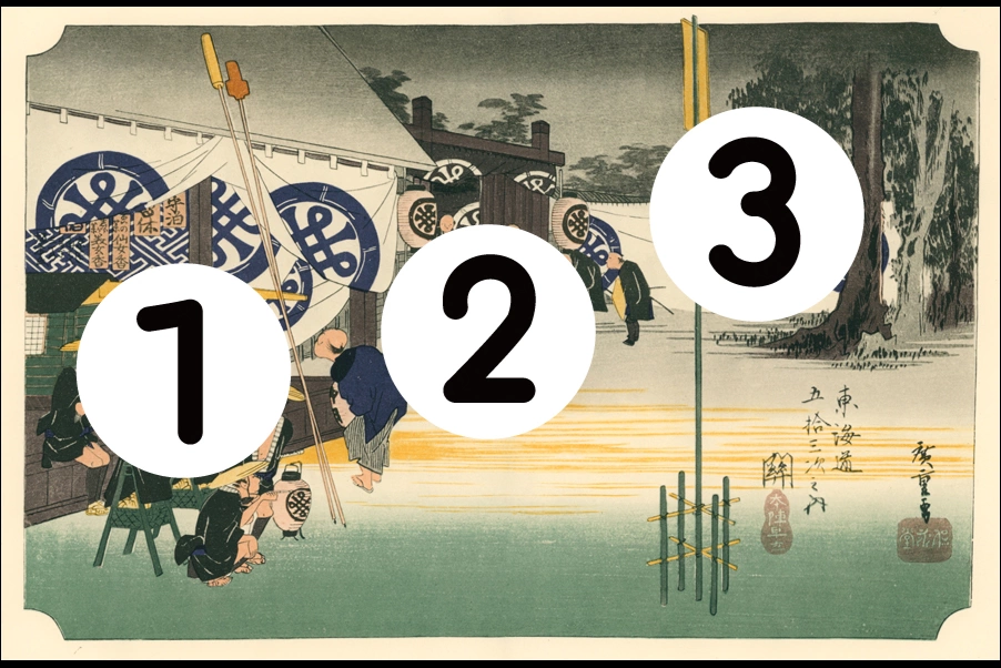 number