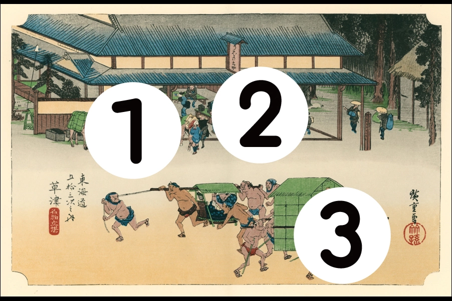 number
