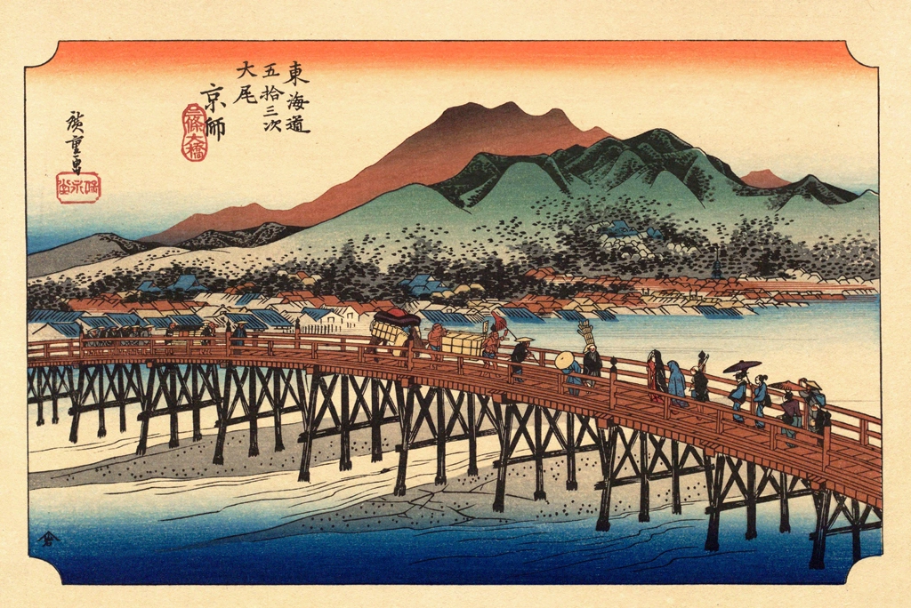 The End of the Tōkaidō: Arriving at Kyoto from 53 Stations of the Tōkaidō (Hoeido-Edition) by Hiroshige | from The Sequel to the Scenes of the Fifty-three Stations of the Tōkaidō Road