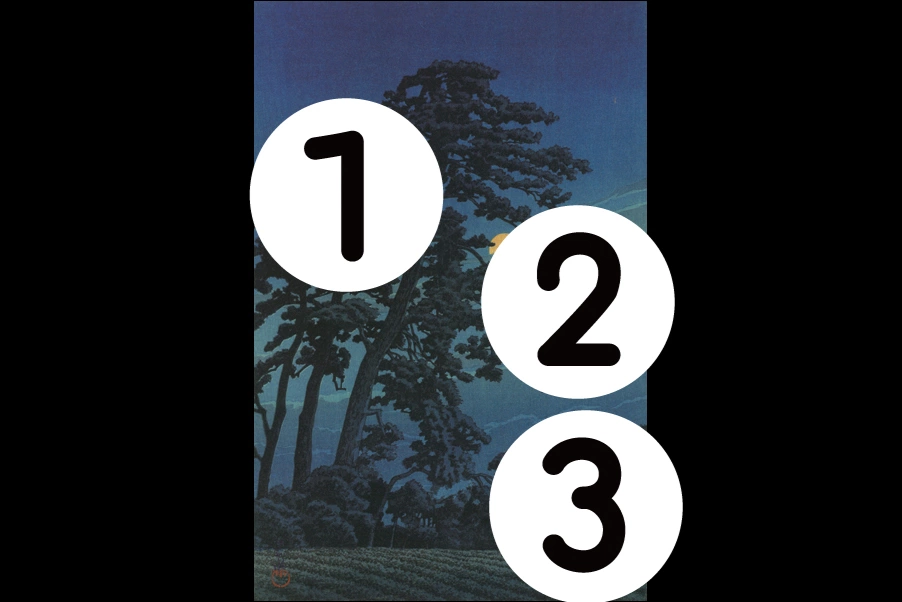 number