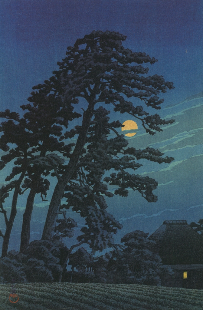 「東京二十景 馬込の月」 川瀬巴水 （1930年） | 川瀬巴水作品集より
