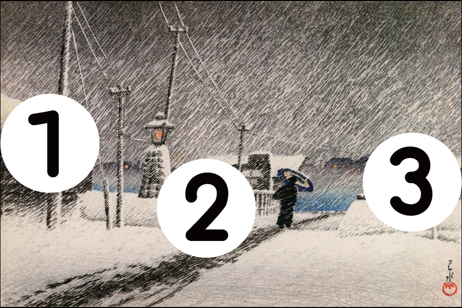 number