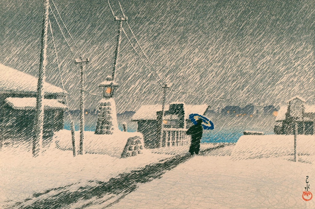 「東京二十景 月島の雪」 川瀬巴水 （1930年） | 川瀬巴水絵画集 1より