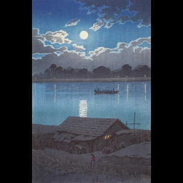 「東京二十景 荒川の月（赤羽）」 川瀬巴水 （1929年）