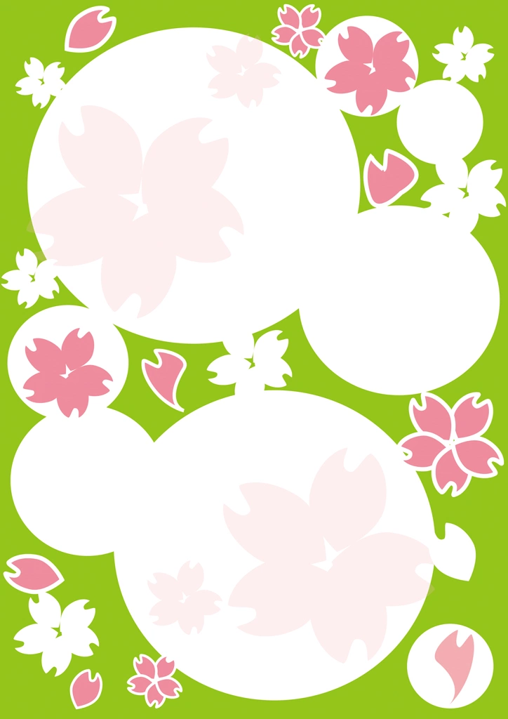 5種類の桜の花と白色の円の背景イラストとベクター | 黄緑色