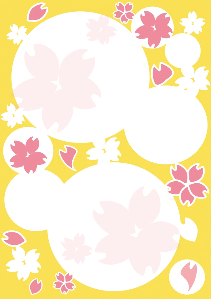 5種類の桜の花と白色の円の背景イラストとベクター | 黄色