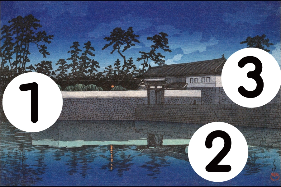 number