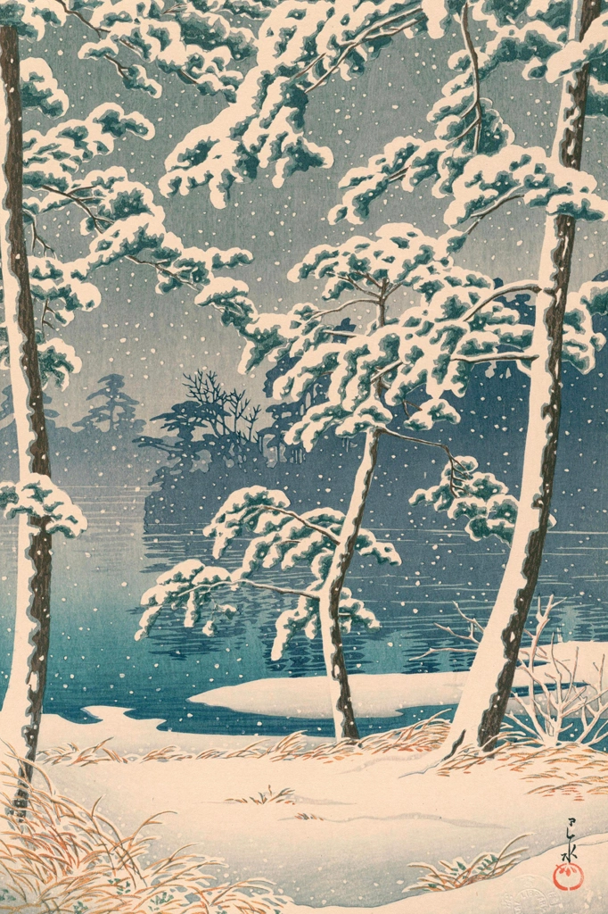 Twenty Views of Tokyo: Senzoku Pond by Hasui Kawase (1928) | from Kawase Hasui Woodblock Print Collection 1