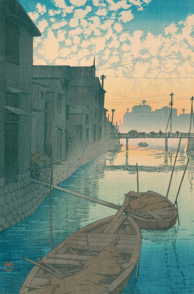 「東京二十景 大根河岸の朝」 川瀬巴水 （1927年） | 川瀬巴水絵画集 1より