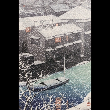 Twenty Views of Tokyo: Ochanomizu by Hasui Kawase (1926)