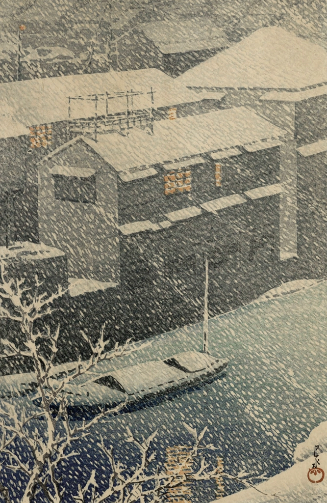 Twenty Views of Tokyo: Ochanomizu by Hasui Kawase (1926) | from Selection of Scenes of Japa