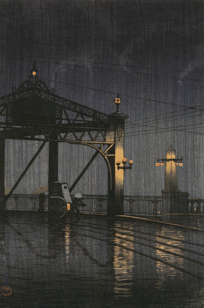 Twenty Views of Tokyo: Shin-Ohashi Bridge by Hasui Kawase (1926) | from Hasui Kawase Art Works Collection Revised Edition