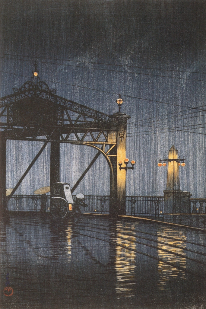 Twenty Views of Tokyo: Shin-Ohashi Bridge by Hasui Kawase (1926) | from Kawase Hasui 130th Anniversary Exhibition Catalogue