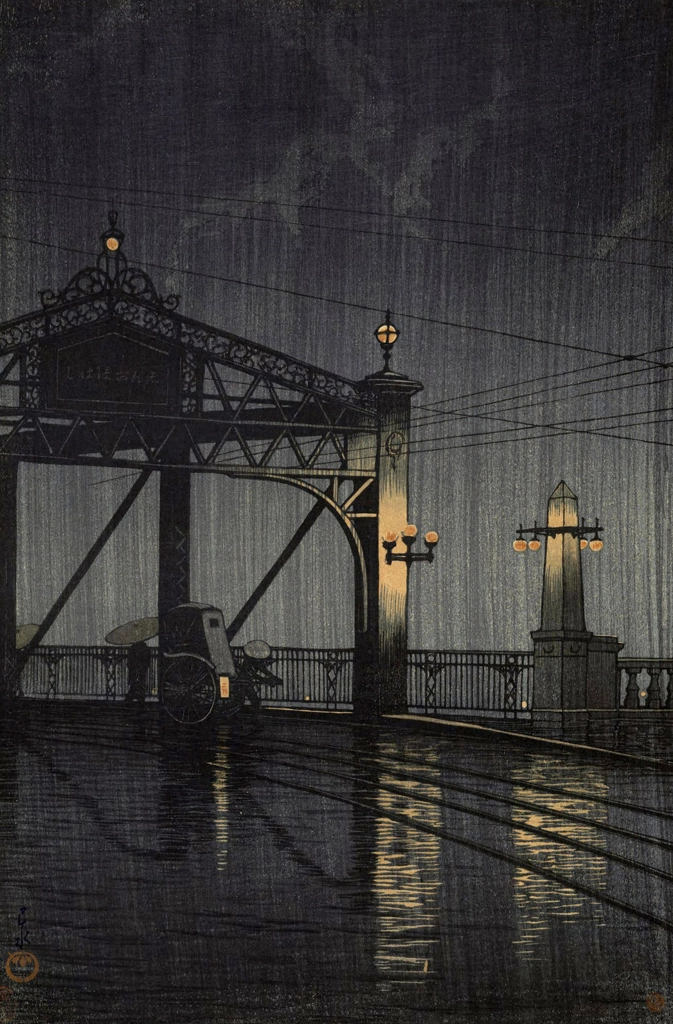 Twenty Views of Tokyo: Shin-Ohashi Bridge by Hasui Kawase (1926) | from Selection of Scenes of Japa