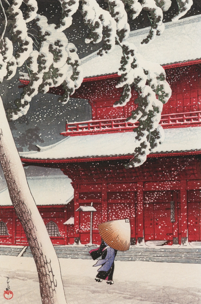 Twenty Views of Tokyo: Zojoji Temple in Shiba by Hasui Kawase (1925) | from Hasui Kawase Art Works Collection Revised Edition