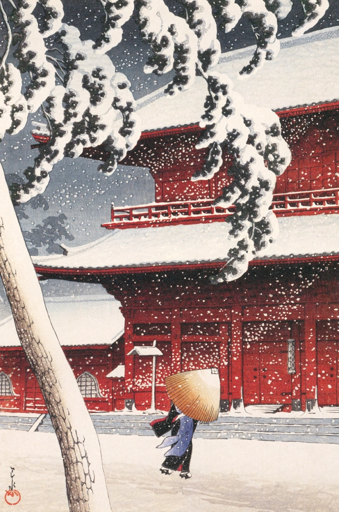 Twenty Views of Tokyo: Zojoji Temple in Shiba by Hasui Kawase (1925) | from Kawase Hasui 130th Anniversary Exhibition Catalogue