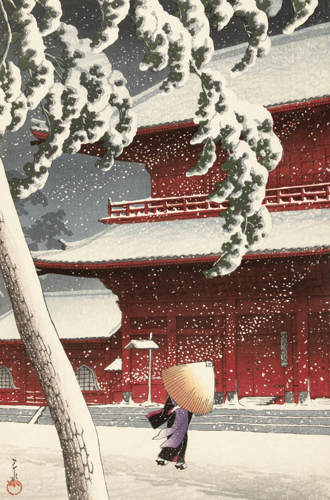 Twenty Views of Tokyo: Zojoji Temple in Shiba by Hasui Kawase (1925) | from Kawase Hasui Woodblock Print Collection 1
