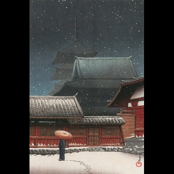 Souvenirs of My Travels, 3rd Series: Tennoji Temple, Osaka by Hasui Kawase (1927)