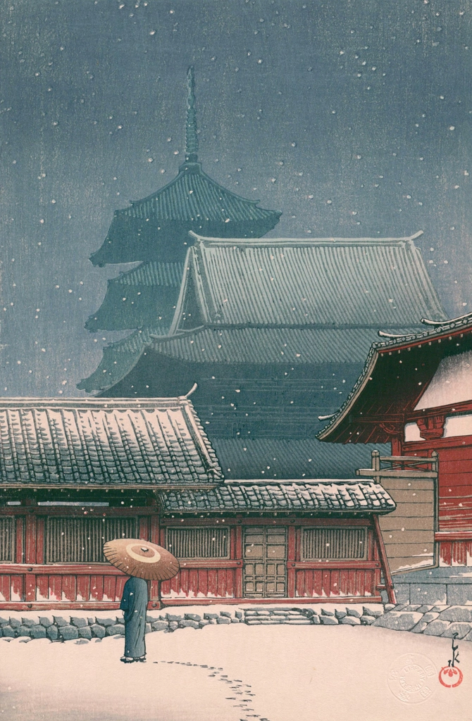Souvenirs of My Travels, 3rd Series: Tennoji Temple, Osaka by Hasui Kawase (1927) | from Kawase Hasui Woodblock Print Collection 1