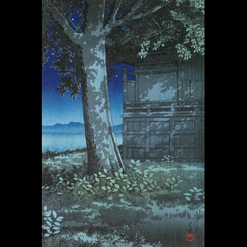 Souvenirs of My Travels, 3rd Series: Lake Hachirogata, Akita by Hasui Kawase (1927)