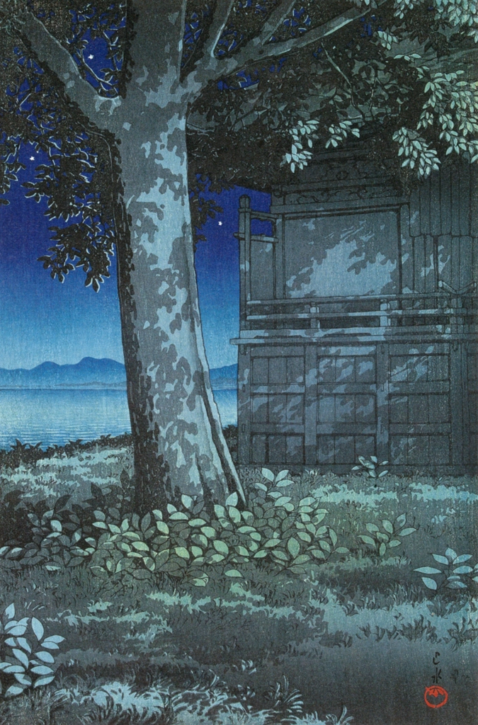 Souvenirs of My Travels, 3rd Series: Lake Hachirogata, Akita by Hasui Kawase (1927) | from Kawase Hasui 130th Anniversary Exhibition Catalogue