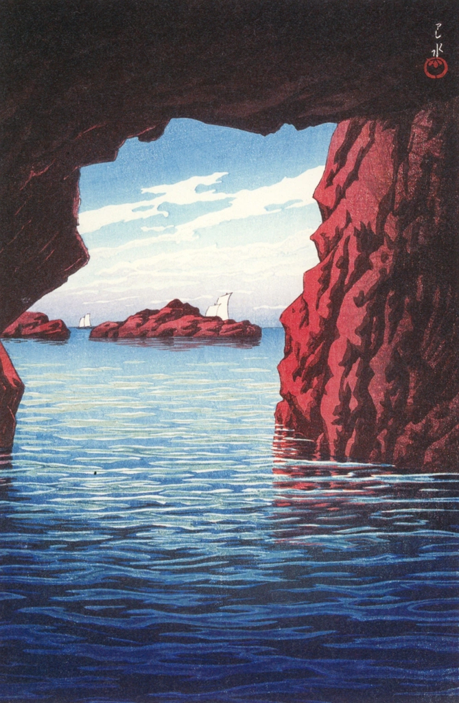 Souvenirs of My Travels, 3rd Series: Kojaku Cavern, Oga Peninsula by Hasui Kawase (1926) | from Kawase Hasui 130th Anniversary Exhibition Catalogue