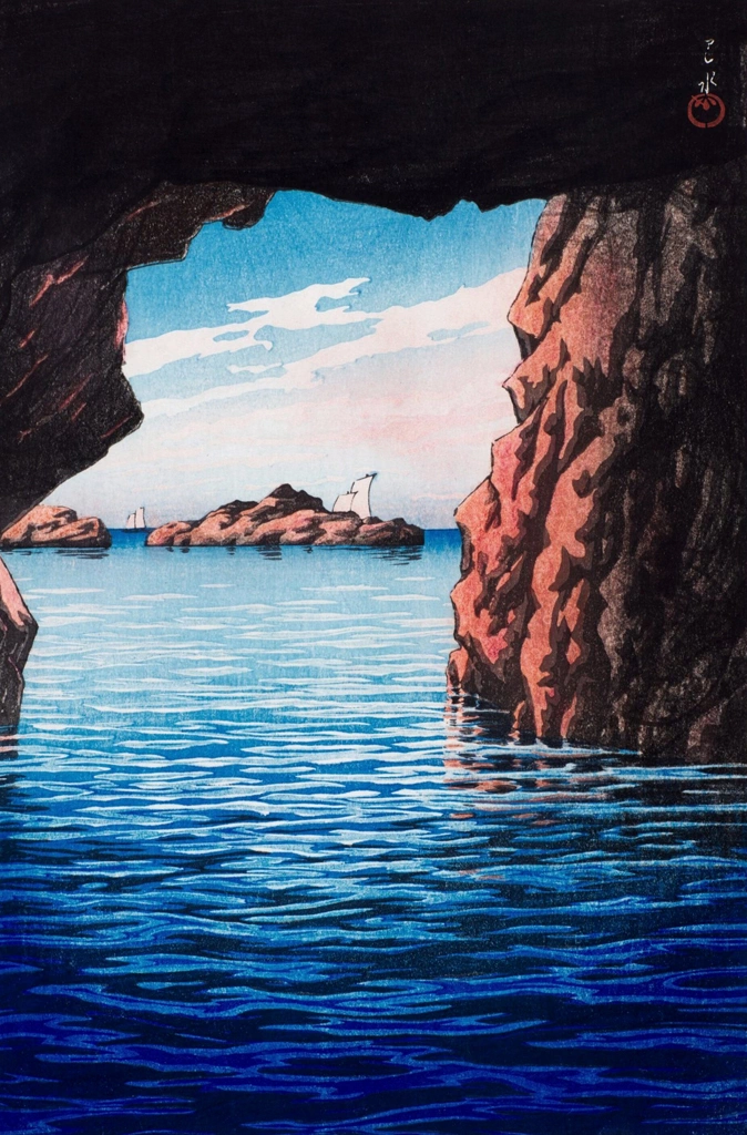 Souvenirs of My Travels, 3rd Series: Kojaku Cavern, Oga Peninsula by Hasui Kawase (1926) | 3